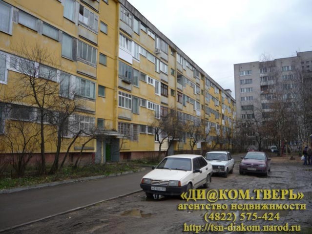 1-комнатная квартира в Твери на улице 7-я Пролетарская