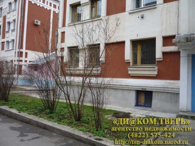 1-комнатная квартира в Твери на проспекте Калинина