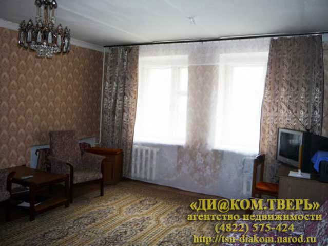 1-комнатная квартира в Твери на проспекте Калинина