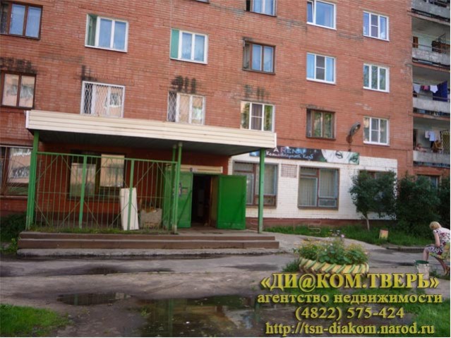 Комната в бывшем общежитии секционного типа на ул.П.Савельевой