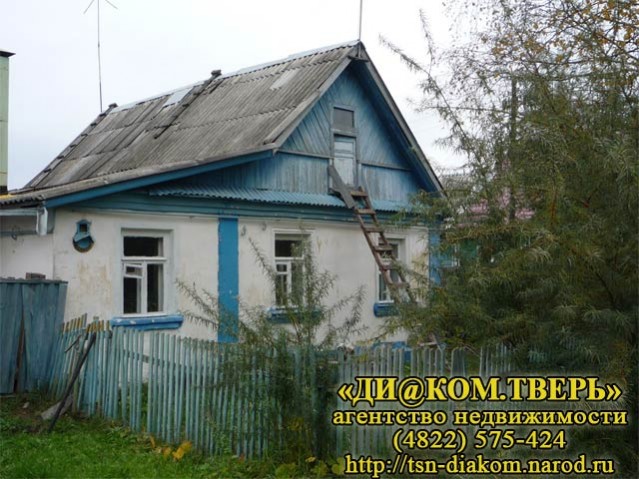 Часть дома в Твери, Московский район, улица Глинки