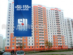 Застройщик СУ-155 задолжал своим кредиторам 15 миллиардов рублей