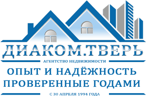 Агентство недвижимости "ДИАКОМ" (г.Тверь). Логотип фирмы.